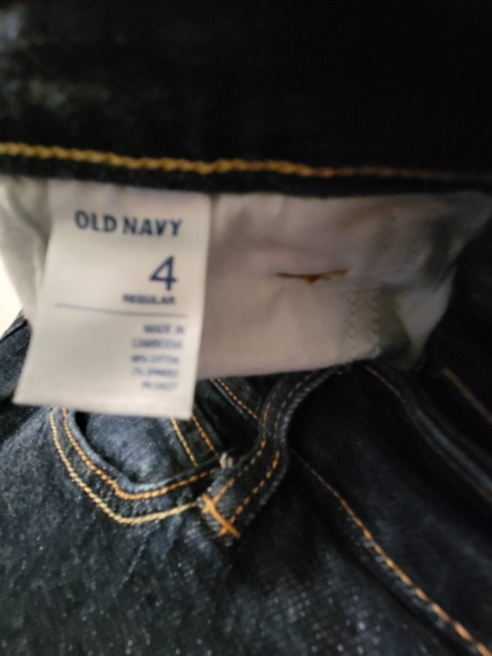 Blue Jeans - Picture 3 of 5